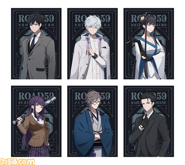 『ROAD59 -新時代任侠特区- 摩天楼モノクロ抗争』ファミ通DXパックが予約受付中。裏切りや欲望が渦巻く任侠の世界を描く、舞台発のメディアミックスコンテンツがビジュアルノベルとして登場
