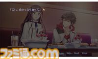 『DistortedCode -生者の残り香-』乙女向けホラーアドベンチャーのebtenDXパックが予約受付中。特典同梱版には男性陣が本編とは真逆の“狂気”を見せてくれるドラマCDが付属
