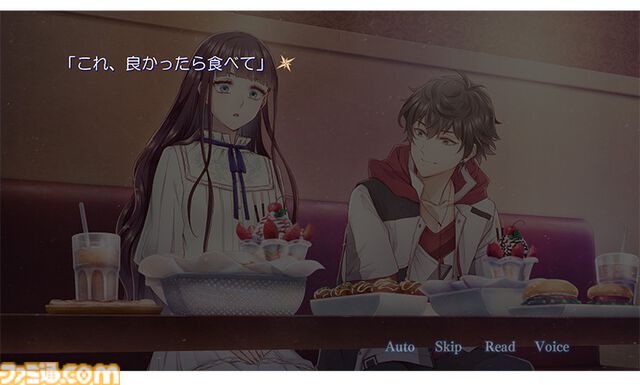 『DistortedCode -生者の残り香-』乙女向けホラーアドベンチャーのebtenDXパックが予約受付中。特典同梱版には男性陣が本編とは真逆の“狂気”を見せてくれるドラマCDが付属