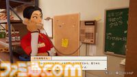 『inKONBINI: One Store. Many Stories』舞台は90年代初頭コンビニ。店員の何気ない日常に癒される。プロローグが遊べる無料デモ版が期間限定配信