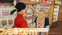 『inKONBINI: One Store. Many Stories』舞台は90年代初頭コンビニ。店員の何気ない日常に癒される。プロローグが遊べる無料デモ版が期間限定配信