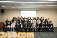 レベルファイブ日野晃博氏も若手ゲームクリエイターを激励。育成プログラム“トップゲームクリエイターズ・アカデミー”入学式が開催。「これから求められるスキルは審美眼」【TGCA】