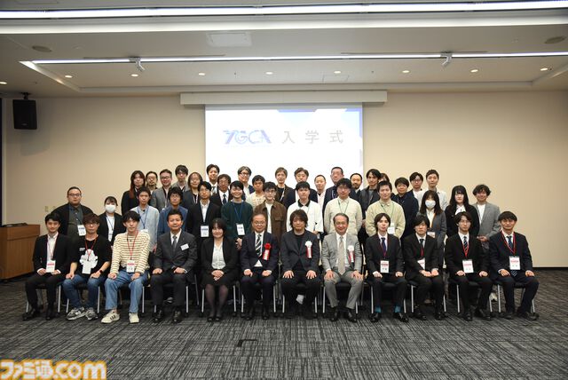 レベルファイブ日野晃博氏も若手ゲームクリエイターを激励。育成プログラム“トップゲームクリエイターズ・アカデミー”入学式が開催。「これから求められるスキルは審美眼」【TGCA】