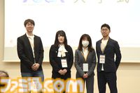 レベルファイブ日野晃博氏も若手ゲームクリエイターを激励。育成プログラム“トップゲームクリエイターズ・アカデミー”入学式が開催。「これから求められるスキルは審美眼」【TGCA】