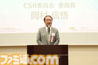 レベルファイブ日野晃博氏も若手ゲームクリエイターを激励。育成プログラム“トップゲームクリエイターズ・アカデミー”入学式が開催。「これから求められるスキルは審美眼」【TGCA】
