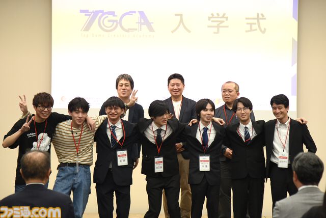 レベルファイブ日野晃博氏も若手ゲームクリエイターを激励。育成プログラム“トップゲームクリエイターズ・アカデミー”入学式が開催。「これから求められるスキルは審美眼」【TGCA】