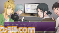 『陰キャラブコメ インシツマシマシ』本日（5/5）発売。攻略対象が全員“陰キャ”の恋愛風ノベルゲーム。小林裕介、坂田将吾らによるボイス搭載