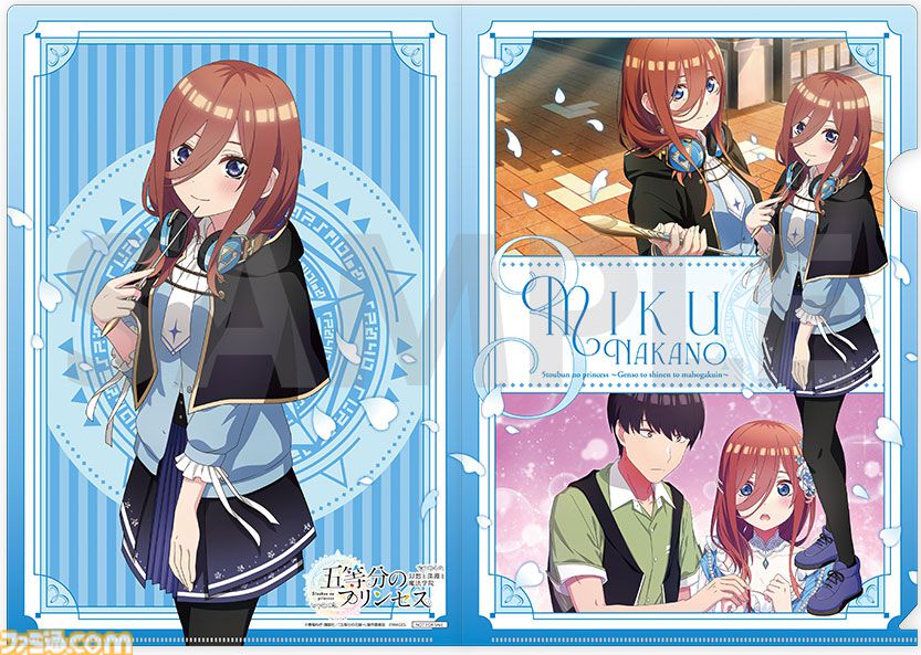 『五等分の花嫁』新作ゲーム『五等分のプリンセス ～幻想と深淵と魔法学院～』9月18日発売。魔法学院を舞台に五つ子と風太郎の出会いを描くRPG