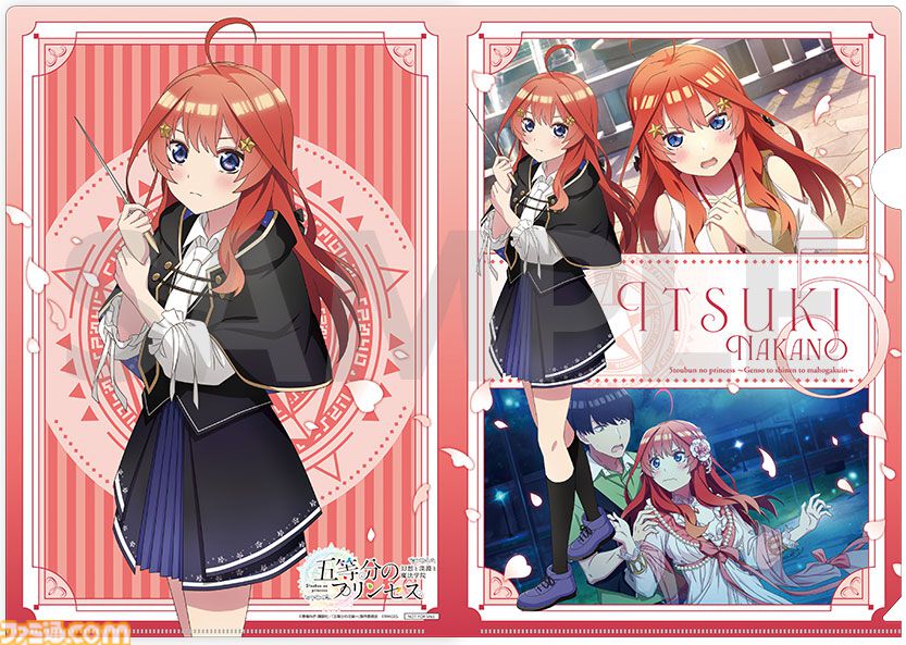 五等分の花嫁　ゲームソフト　ニンテンドー Amazon.co.jp: 五等分の花嫁∬ ~夏の思い出も五等分~ - Switch