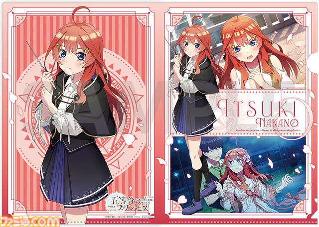 『五等分の花嫁』新作ゲーム『五等分のプリンセス ～幻想と深淵と魔法学院～』9月18日発売。魔法学院を舞台に五つ子と風太郎の出会いを描くRPG