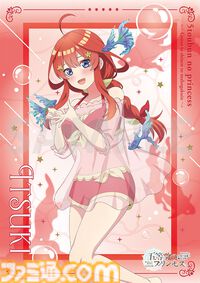『五等分の花嫁』新作ゲーム『五等分のプリンセス ～幻想と深淵と魔法学院～』9月18日発売。魔法学院を舞台に五つ子と風太郎の出会いを描くRPG