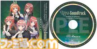 『五等分の花嫁』新作ゲーム『五等分のプリンセス ～幻想と深淵と魔法学院～』9月18日発売。魔法学院を舞台に五つ子と風太郎の出会いを描くRPG