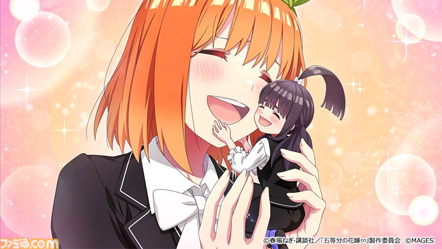 『五等分の花嫁』新作ゲーム『五等分のプリンセス ～幻想と深淵と魔法学院～』9月18日発売。魔法学院を舞台に五つ子と風太郎の出会いを描くRPG