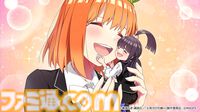 『五等分の花嫁』新作ゲーム『五等分のプリンセス ～幻想と深淵と魔法学院～』9月18日発売。魔法学院を舞台に五つ子と風太郎の出会いを描くRPG