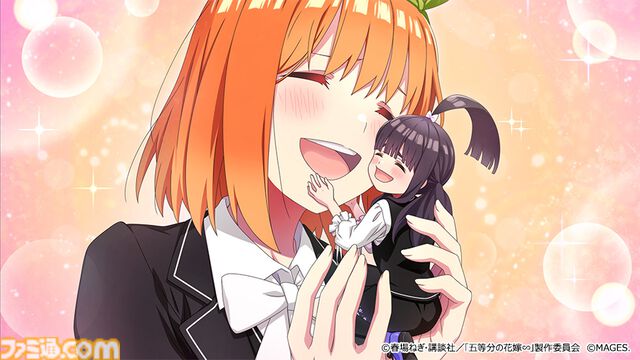 『五等分の花嫁』新作ゲーム『五等分のプリンセス ～幻想と深淵と魔法学院～』9月18日発売。魔法学院を舞台に五つ子と風太郎の出会いを描くRPG