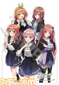 『五等分の花嫁』新作ゲーム『五等分のプリンセス ～幻想と深淵と魔法学院～』9月18日発売。魔法学院を舞台に五つ子と風太郎の出会いを描くRPG