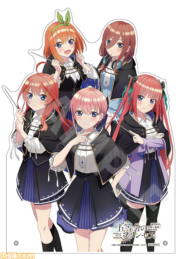 『五等分の花嫁』新作ゲーム『五等分のプリンセス ～幻想と深淵と魔法学院～』9月18日発売。魔法学院を舞台に五つ子と風太郎の出会いを描くRPG