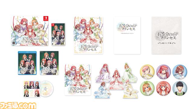 『五等分の花嫁』新作ゲーム『五等分のプリンセス ～幻想と深淵と魔法学院～』9月18日発売。魔法学院を舞台に五つ子と風太郎の出会いを描くRPG