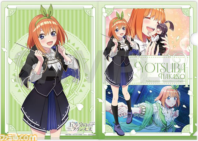 『五等分の花嫁』新作ゲーム『五等分のプリンセス ～幻想と深淵と魔法学院～』9月18日発売。魔法学院を舞台に五つ子と風太郎の出会いを描くRPG