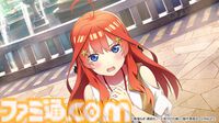 『五等分の花嫁』新作ゲーム『五等分のプリンセス ～幻想と深淵と魔法学院～』9月18日発売。魔法学院を舞台に五つ子と風太郎の出会いを描くRPG