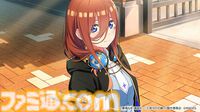 『五等分の花嫁』新作ゲーム『五等分のプリンセス ～幻想と深淵と魔法学院～』9月18日発売。魔法学院を舞台に五つ子と風太郎の出会いを描くRPG