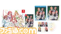 『五等分の花嫁』新作ゲーム『五等分のプリンセス ～幻想と深淵と魔法学院～』9月18日発売。魔法学院を舞台に五つ子と風太郎の出会いを描くRPG