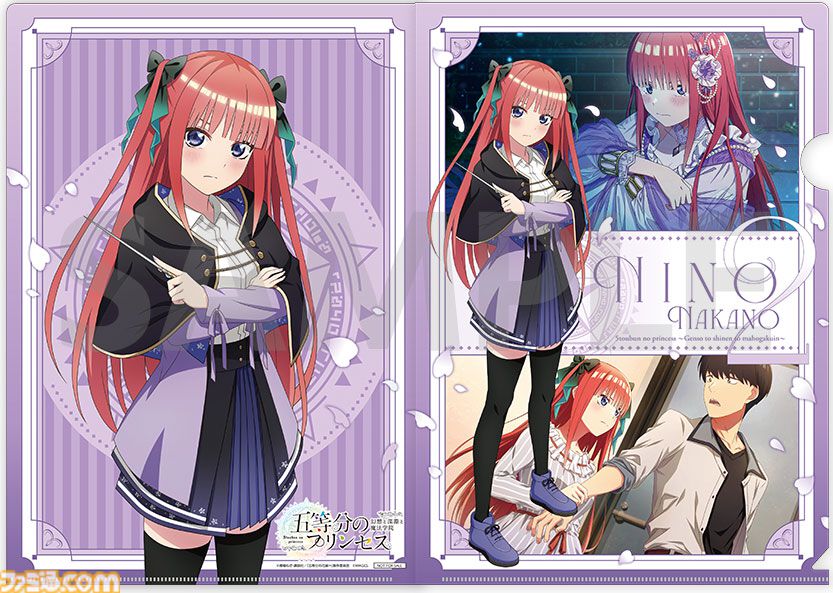 『五等分の花嫁』新作ゲーム『五等分のプリンセス ～幻想と深淵と魔法学院～』9月18日発売。魔法学院を舞台に五つ子と風太郎の出会いを描くRPG