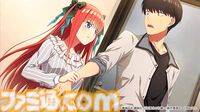 『五等分の花嫁』新作ゲーム『五等分のプリンセス ～幻想と深淵と魔法学院～』9月18日発売。魔法学院を舞台に五つ子と風太郎の出会いを描くRPG