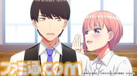 『五等分の花嫁』新作ゲーム『五等分のプリンセス ～幻想と深淵と魔法学院～』9月18日発売。魔法学院を舞台に五つ子と風太郎の出会いを描くRPG
