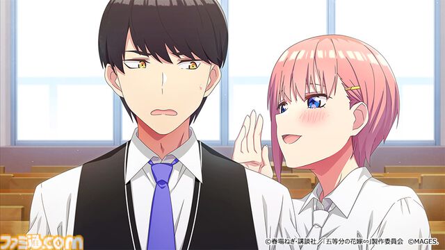 『五等分の花嫁』新作ゲーム『五等分のプリンセス ～幻想と深淵と魔法学院～』9月18日発売。魔法学院を舞台に五つ子と風太郎の出会いを描くRPG