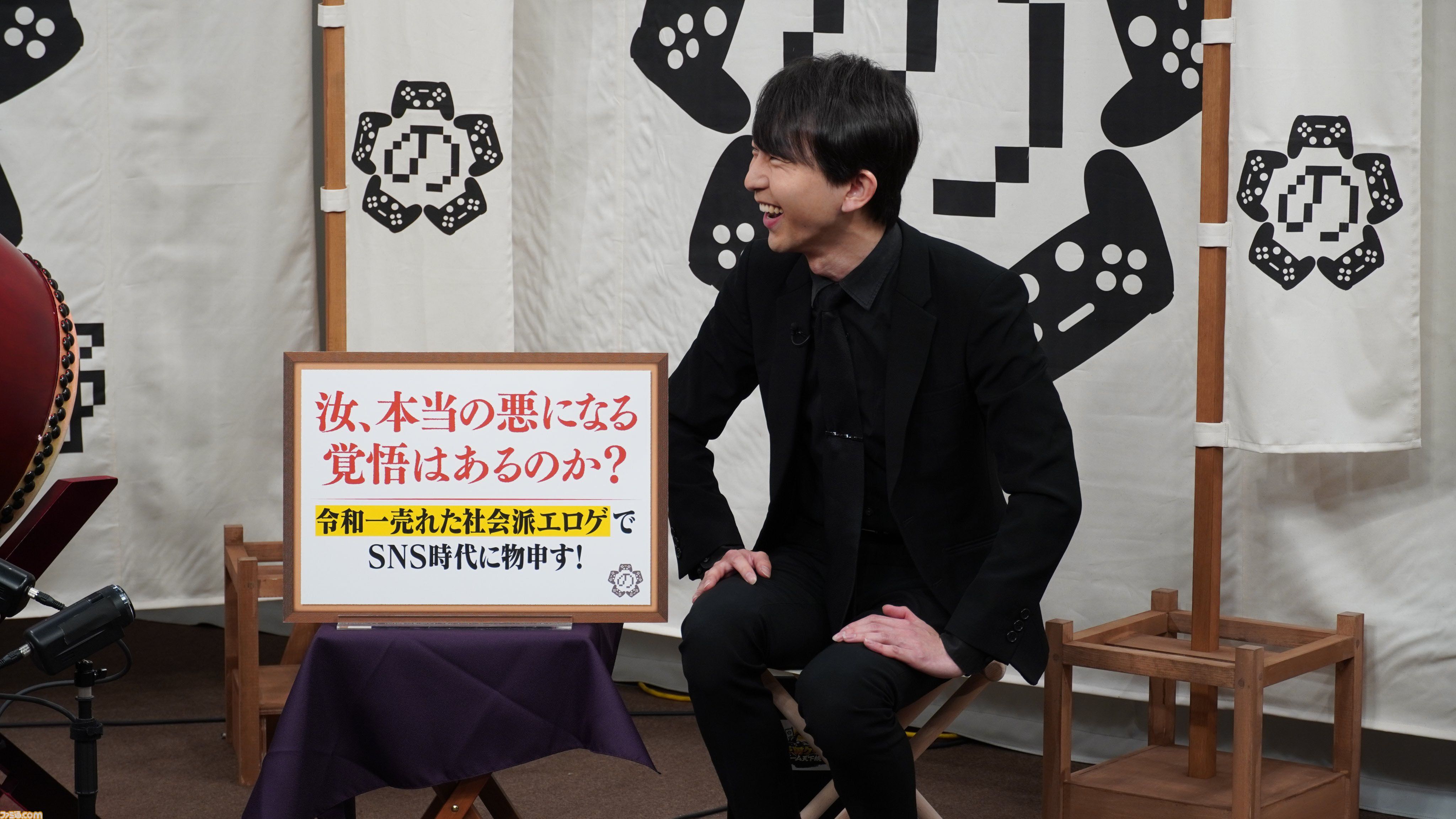 『野田クリの野望』目指すは「ゲーム番組を一般的なものに」。でも初回は伝説のエロゲー『ドーナドーナ』。ファミ通の編集長夫婦も番組に出演！