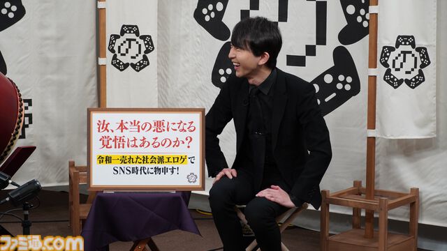 『野田クリの野望』目指すは「ゲーム番組を一般的なものに」。でも初回は伝説のエロゲー『ドーナドーナ』。ファミ通の編集長夫婦も番組に出演！