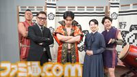 『野田クリの野望』目指すは「ゲーム番組を一般的なものに」。でも初回は伝説のエロゲー『ドーナドーナ』。ファミ通の編集長夫婦も番組に出演！