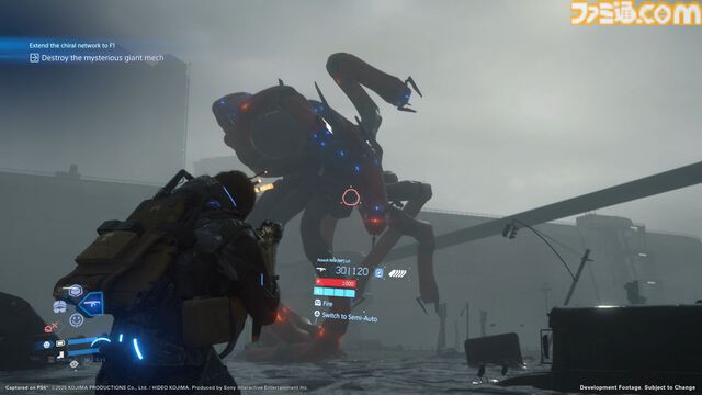 『デス・ストランディング2』レビュー。配送、戦闘、環境などあらゆる部分がドストレートな正統進化。アクションも大幅強化され、サムは空手技も扱う！