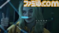 『デス・ストランディング2』レビュー。配送、戦闘、環境などあらゆる部分がドストレートな正統進化。アクションも大幅強化され、サムは空手技も扱う！