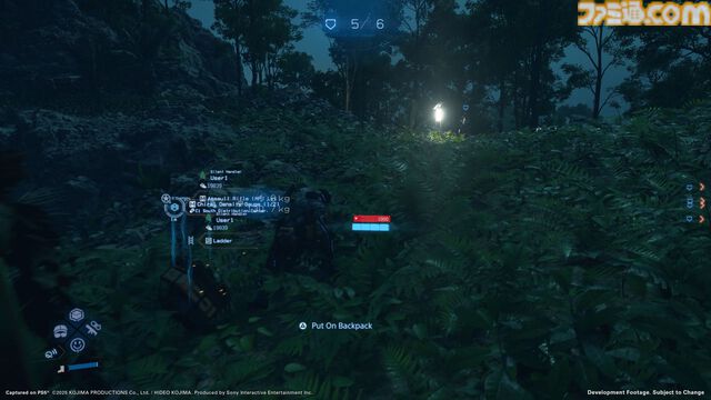 『デス・ストランディング2』レビュー。配送、戦闘、環境などあらゆる部分がドストレートな正統進化。アクションも大幅強化され、サムは空手技も扱う！