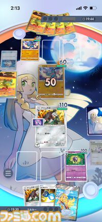 『ポケポケ』ソルガレオex&ドリュウズデッキ紹介。最速で後攻2ターン目に120ダメージを出せる鋼タイプのアグロデッキ