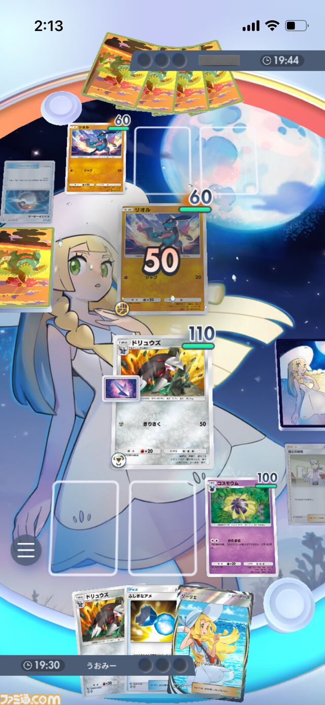 『ポケポケ』ソルガレオex&ドリュウズデッキ紹介。最速で後攻2ターン目に120ダメージを出せる鋼タイプのアグロデッキ