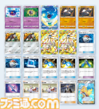『ポケポケ』ソルガレオex&ドリュウズデッキ紹介。最速で後攻2ターン目に120ダメージを出せる鋼タイプのアグロデッキ