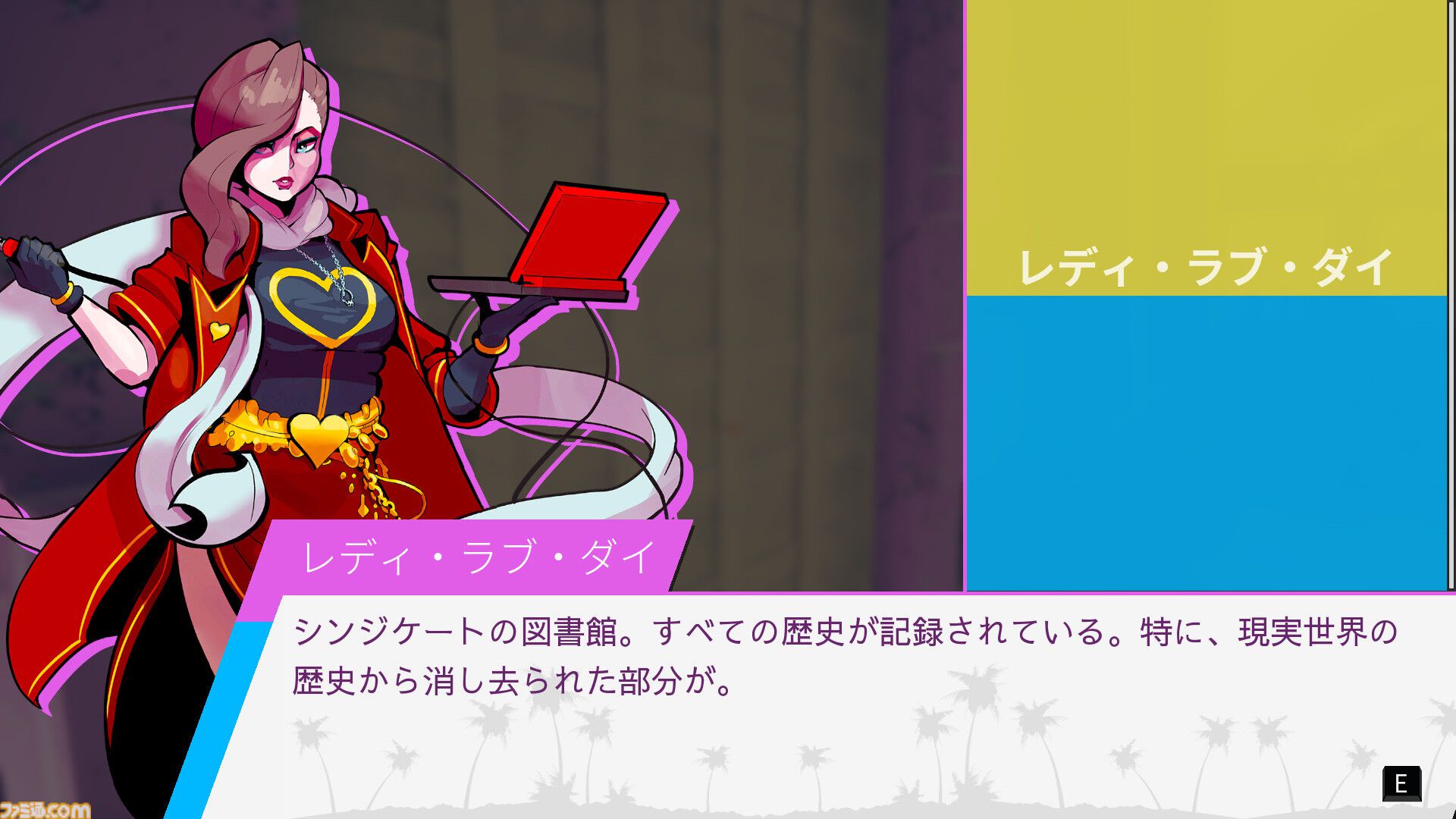 “ゲームならではの物語”を味わおう。Steamでナラティブゲームの祭典“LudoNarraCon 2025”開催中。高評価ゲームがお得&未発売ゲームの無料体験版が配信