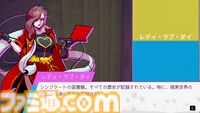 “ゲームならではの物語”を味わおう。Steamでナラティブゲームの祭典“LudoNarraCon 2025”開催中。高評価ゲームがお得&未発売ゲームの無料体験版が配信