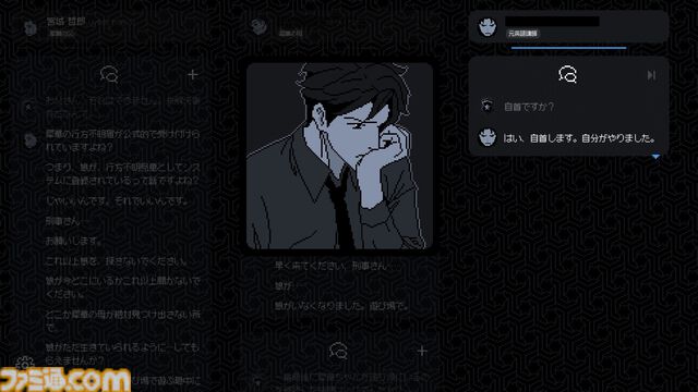 “ゲームならではの物語”を味わおう。Steamでナラティブゲームの祭典“LudoNarraCon 2025”開催中。高評価ゲームがお得&未発売ゲームの無料体験版が配信