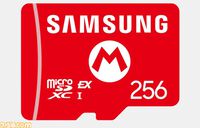 【Switch2】microSD Express情報まとめ。規格や価格、サムスンやサンディスクのラインアップを紹介【スイッチ2】