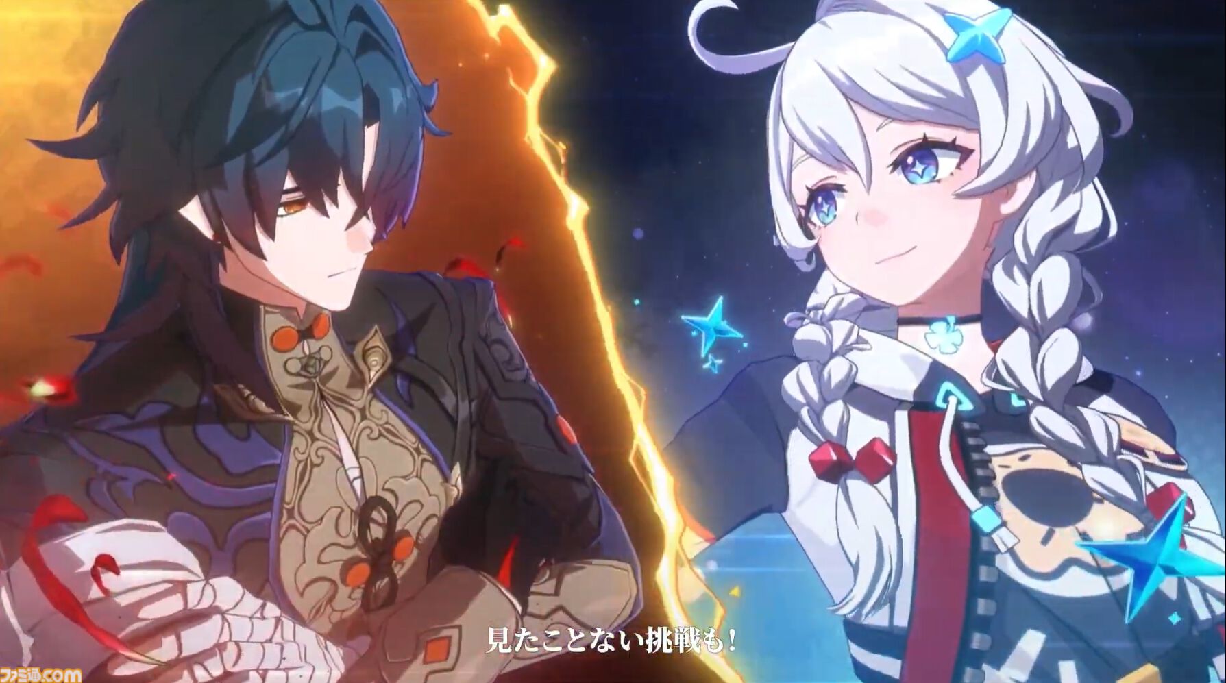 崩壊』シリーズ新作発表。『スタレ』の刃（ジン）や『崩壊3rd』の