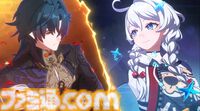 『崩壊』シリーズ新作発表。『スタレ』の刃や『崩壊3rd』のキアナらしきキャラが登場