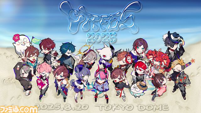 Crazy Raccoonオフラインイベント“CRフェス 2025”が東京ドームで8月20日開催。だるまいずごっど、赤見かるび、天月、Ras、わいわいら出演