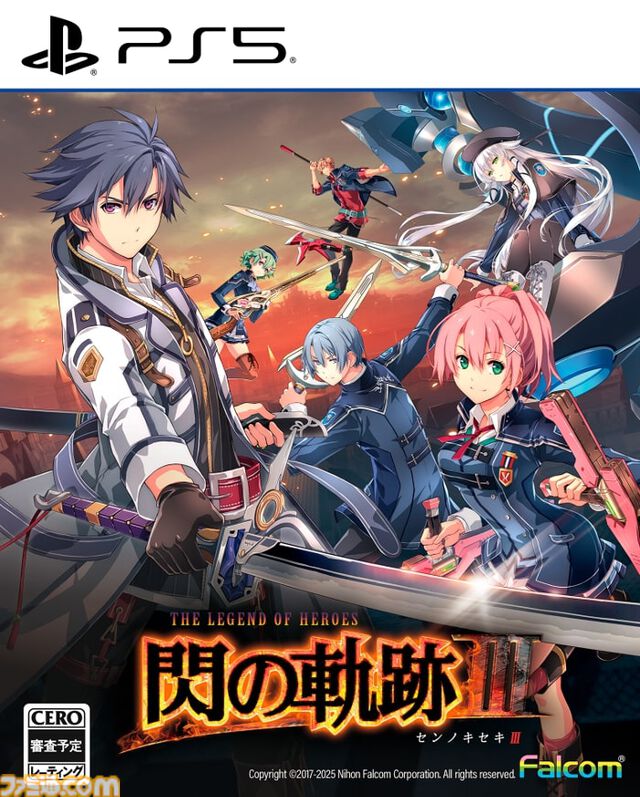 PS5版『英雄伝説 閃の軌跡III』『閃の軌跡IV』『創の軌跡』8月21日に同時発売。RPG『軌跡』シリーズ3作が新たにPS5で登場