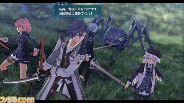 PS5版『英雄伝説 閃の軌跡III』『閃の軌跡IV』『創の軌跡』8月21日に同時発売。RPG『軌跡』シリーズ3作が新たにPS5で登場