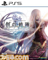 PS5版『英雄伝説 閃の軌跡III』『閃の軌跡IV』『創の軌跡』8月21日に同時発売。RPG『軌跡』シリーズ3作が新たにPS5で登場