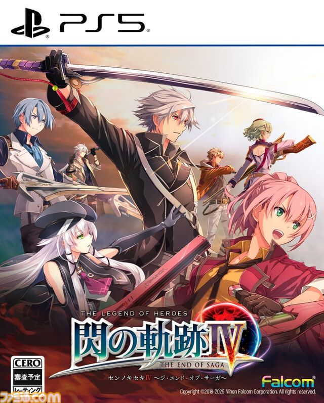 PS5版『英雄伝説 閃の軌跡III』『閃の軌跡IV』『創の軌跡』8月21日に同時発売。RPG『軌跡』シリーズ3作が新たにPS5で登場